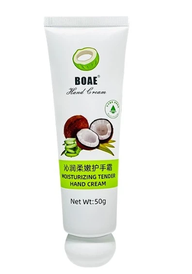 Hand Cream For Winter Dry Skin suppliers
